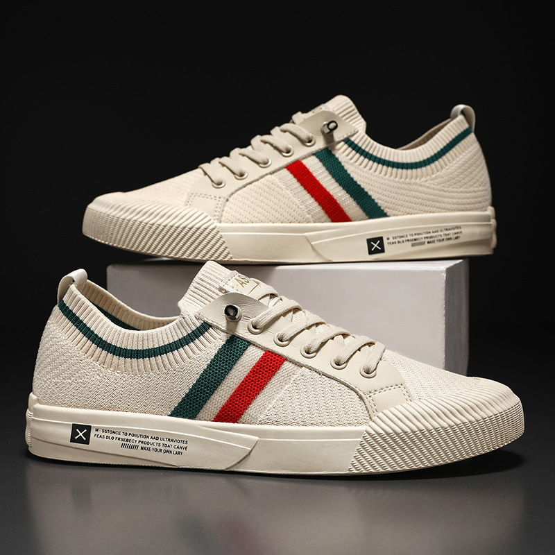 UrbanStride™ | Sneakersy Knit