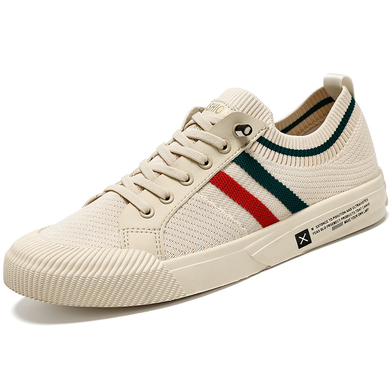 UrbanStride™ | Sneakersy Knit